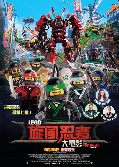 济宁高中毕业证样本